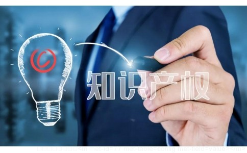 發(fā)明專利的申請流程是什么?